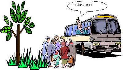 營(yíng)銷錦囊寓言系列二:兩輛中巴圖片