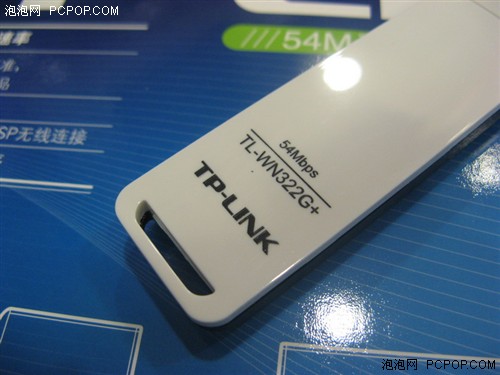 TP-LINKմUSBo(w)(xin)W(wng)Qbr(ji)׃