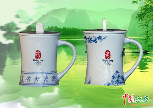 點(diǎn)擊圖片可在新窗口打開(kāi):