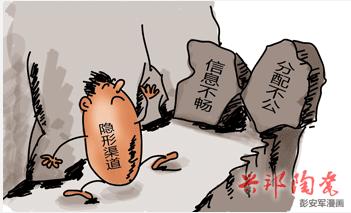 房產(chǎn)打噴嚏,陶瓷就感冒;家裝打冷戰(zhàn),陶瓷就發(fā)燒!