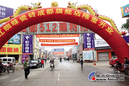 銷售形勢非常好 西南市場中低端陶瓷供不應求 銷售形勢非常好 西南市場中低端陶瓷供不應求