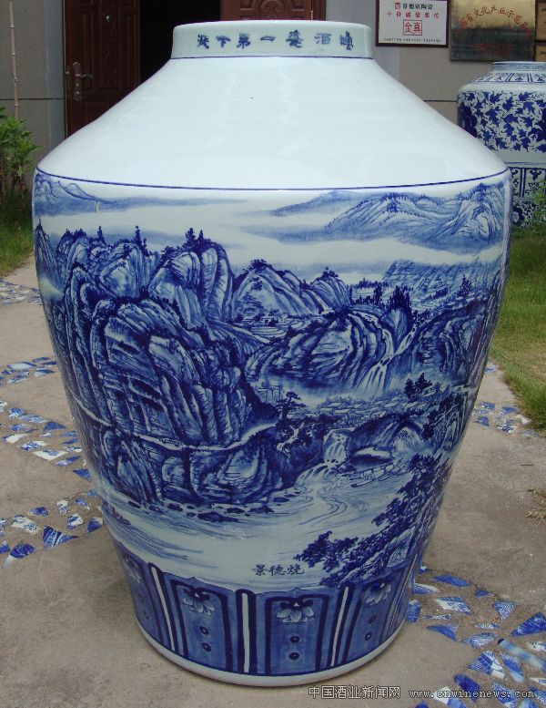 點(diǎn)擊放大