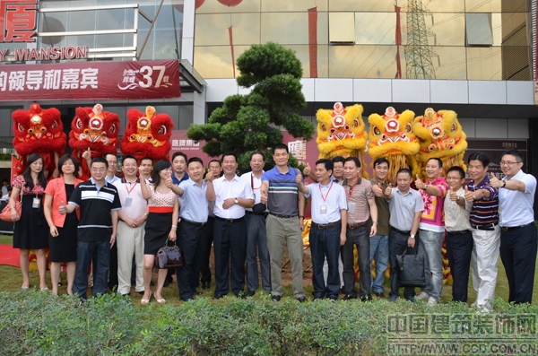 基業(yè)長(zhǎng)青 栽培輝煌—鷹牌陶瓷“基業(yè)長(zhǎng)青”奠基儀式