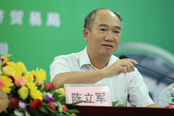 省陶瓷行業(yè)推行清潔生產現(xiàn)場交流會 省陶瓷行業(yè)推行清潔生產現(xiàn)場交流會