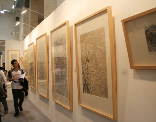 無界-青年水墨藝術家作品邀請展-展廳一角 攝影:ZLart