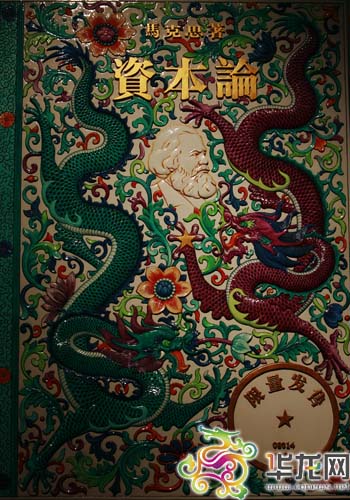 點擊圖片進入下一頁 點擊圖片進入下一頁