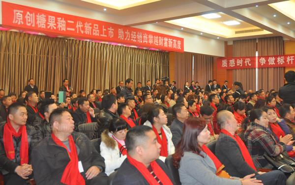 金達(dá)雅陶瓷2015年經(jīng)銷商答謝年會暨原創(chuàng)新品發(fā)布會圓滿落幕