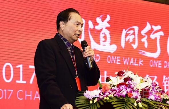 長(zhǎng)谷陶瓷鐘正光宣布2017年將統(tǒng)一全國(guó)零售價(jià) 長(zhǎng)谷陶瓷鐘正光宣布2017年將統(tǒng)一全國(guó)零售價(jià)
