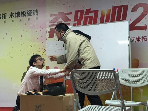 康拓陶瓷2015年答謝晚會圓滿落幕