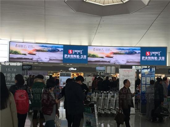 薩米特陶瓷此次形象廣告以打溫情路線為重點