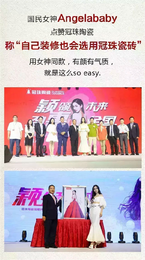 插圖三